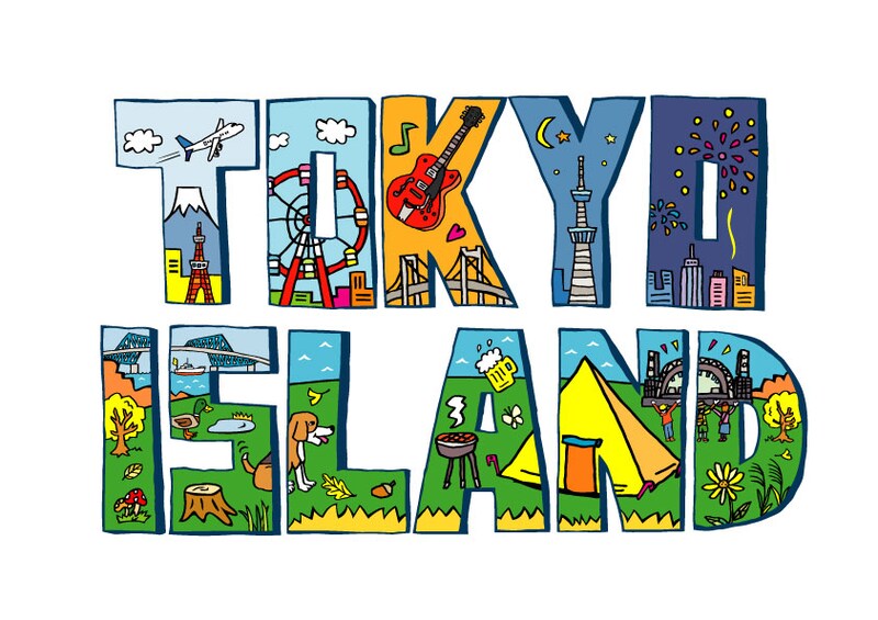 「TOKYO ISLAND」ロゴ