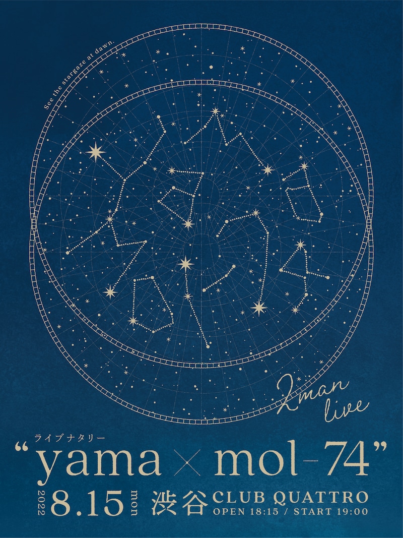 「ライブナタリー “yama × mol-74”」キービジュアル