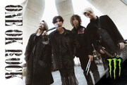 ONE OK ROCKがモンスターエナジーとスポンサーシップ契約を締結「どんな事ができるのか楽しみ」