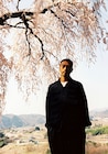 田我流が独立して新レーベル設立、90's愛あふれる新曲リリース