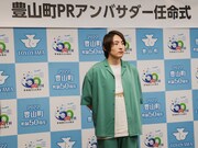 ビッケブランカ、地元・愛知県豊山町のPRアンバサダーに就任