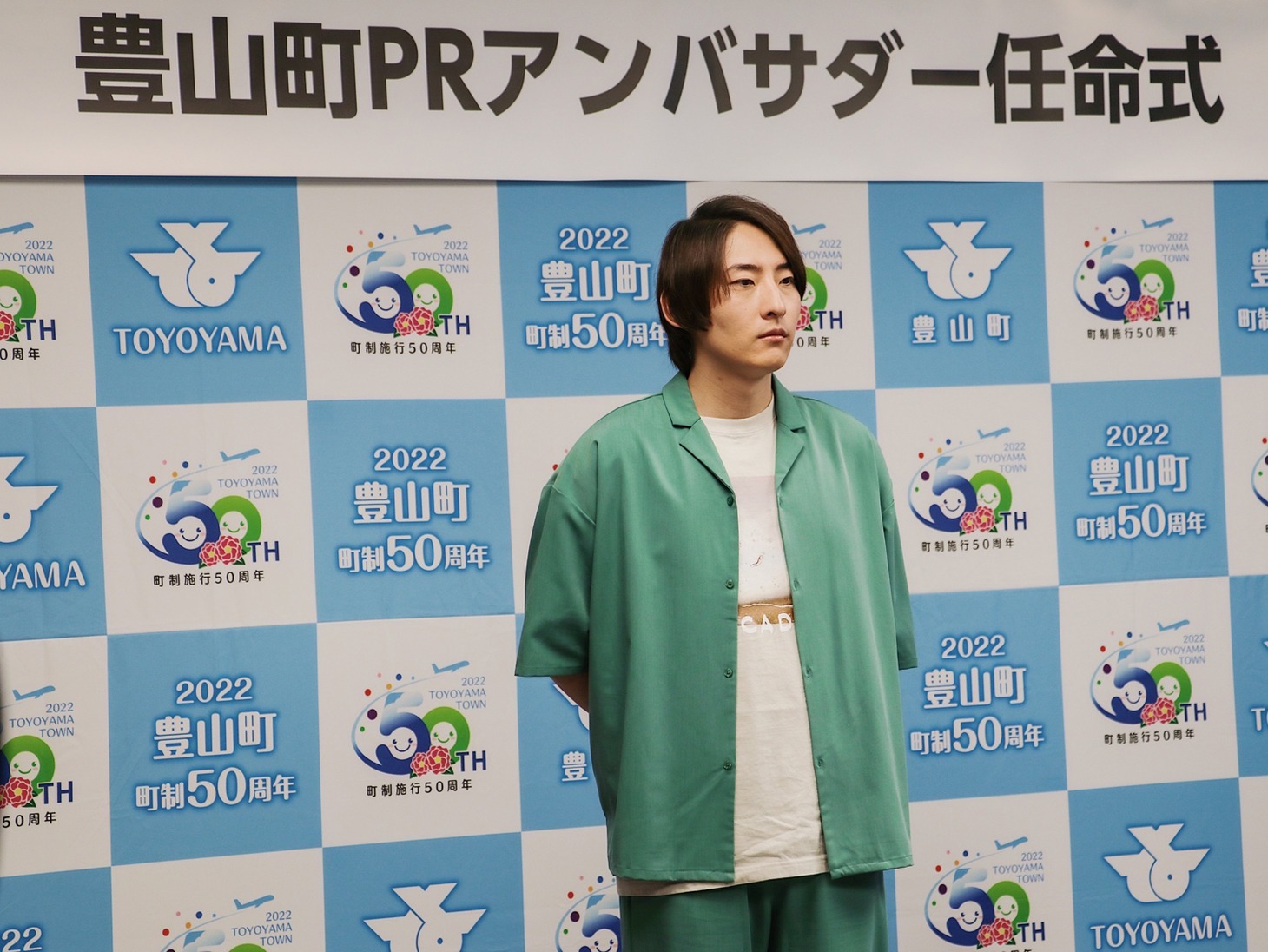 ビッケブランカ