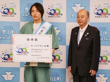 ビッケブランカと豊山市長。