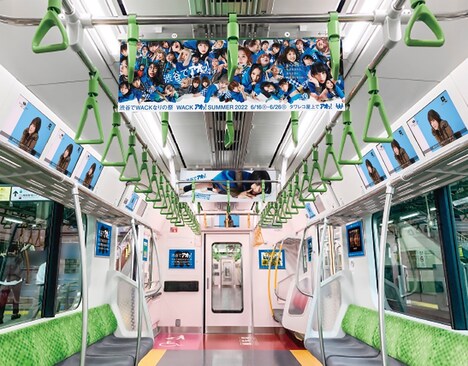 「WACK DENSHA」イメージ写真