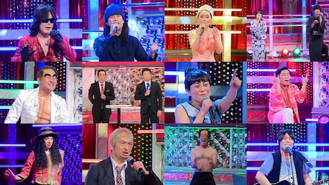 「いま知っておくべきものまね33人大集結SP」出演者。(c)TBS
