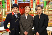 左から中居正広、KinKi Kids。(c)TBS