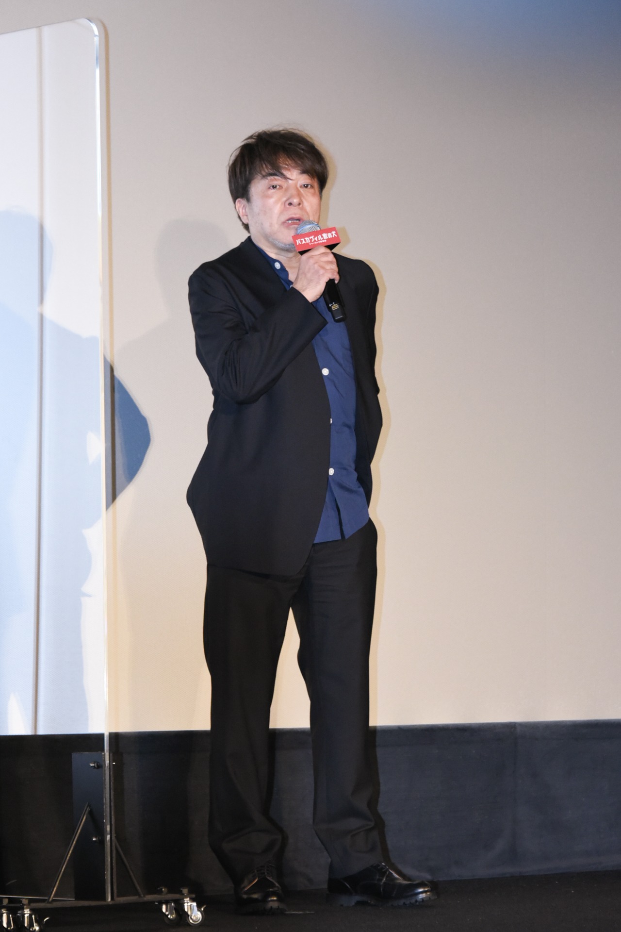 西谷弘監督