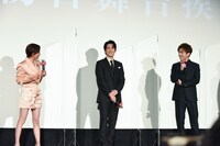 左から広末涼子、ディーン・フジオカ、岩田剛典。