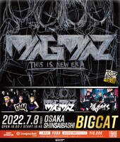 「“THIS IS NEW ERA” -ヤバスギルkill-」告知ビジュアル