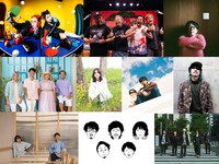 「New Acoustic Camp 2022 ～わらう、うたう、たべる、ねっころがる。～」第2弾出演アーティスト