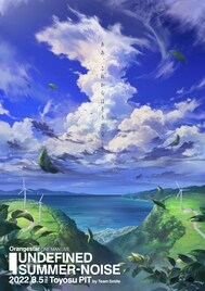 Orangestar Seaside Soliloquies インタビュー N Bunaも取材に飛び入り参加 新世代ボカロpの原点と今に迫る 音楽ナタリー 特集 インタビュー