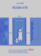 yonawo「ROOM 470」告知ビジュアル