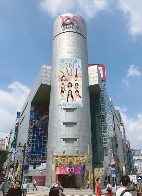 「SHIBUYA109 × TWICE SUMMER SALE」外観イメージ