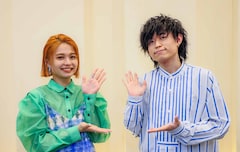 足立佳奈 Tani Yuukiコラボ曲のジャケット公開 コメント動画も コメントあり 音楽ナタリー