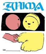 「ANIMA」テーマビジュアル