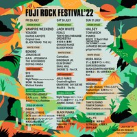 「FUJI ROCK FESTIVAL '22」ステージ割