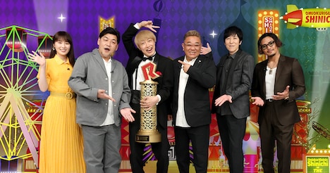 「祝R-1グランプリ優勝！お見送り芸人しんいちのコラボ・ザ・ベストテン～一夜限りの大音楽祭!?～」スタジオ出演者 （写真提供：関西テレビ）