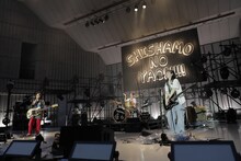 「SHISHAMO NO YAON!!! 2022」東京・日比谷公園大音楽堂（日比谷野音）公演より。（撮影：柴田恵理）