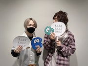 左からsyudou、バルーン(須田景凪)。