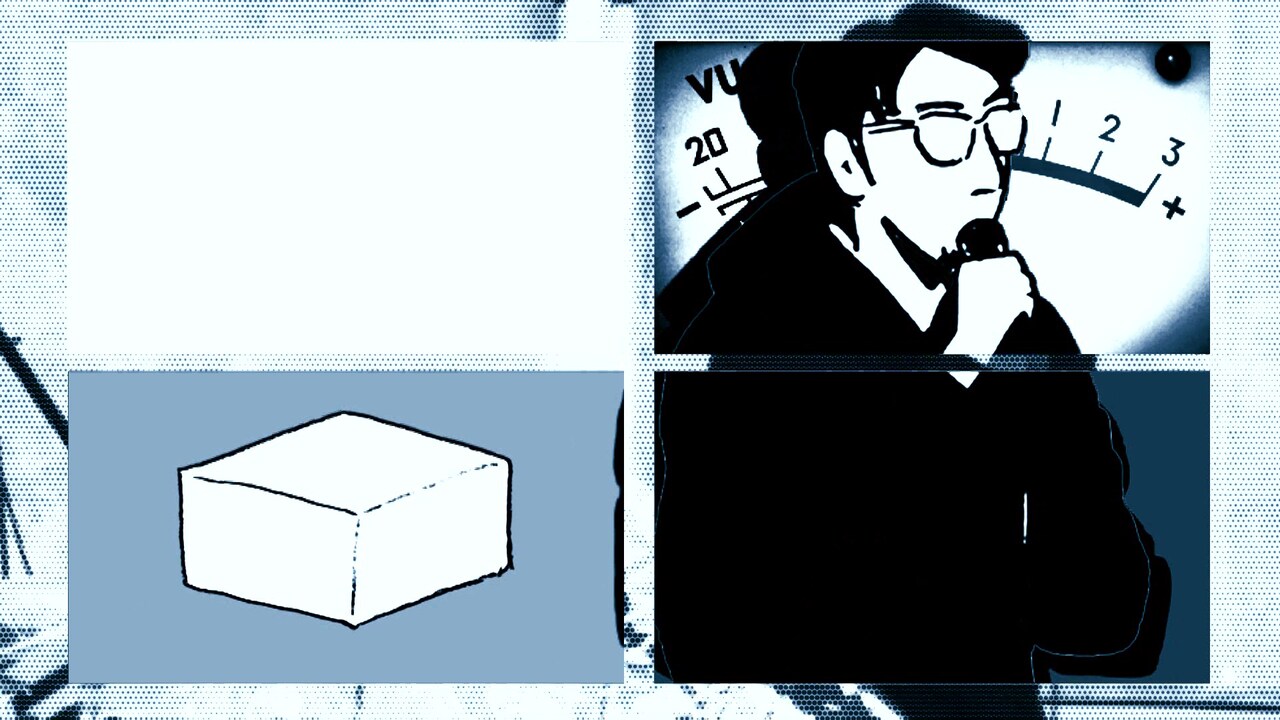 tofubeats「VIBRATION」MVはアニメ仕立て、ディレクションはKotetsu