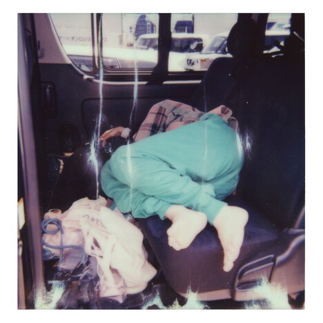 yonawo「After Party」配信ジャケット