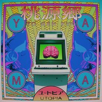 yama「桃源郷」配信ジャケット