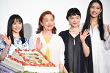 左から芦田愛菜、宮本信子、古川琴音、汐谷友希。