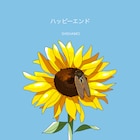 SHISHAMOが10周年記念大阪城ホールワンマン開催、新曲リリースも決定