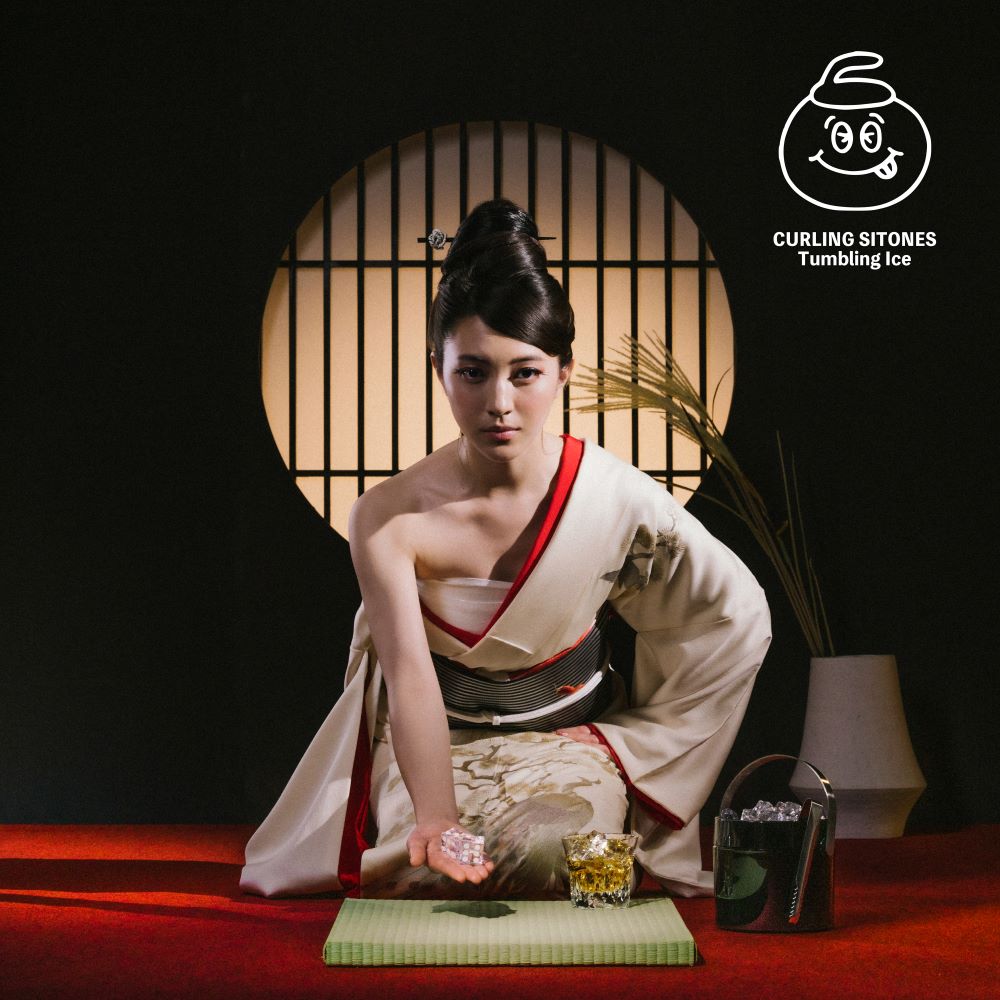 カーリングシトーンズ「Tumbling Ice」ジャケット