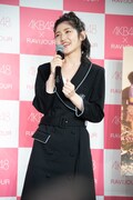 村山彩希