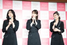 左から下尾みう、柏木由紀、村山彩希。