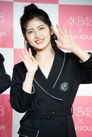 村山彩希