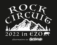 「ROCK CIRCUIT 2022 in EZO -alternative to def garage-」ロゴ