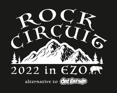「ROCK CIRCUIT 2022 in EZO -alternative to def garage-」ロゴ
