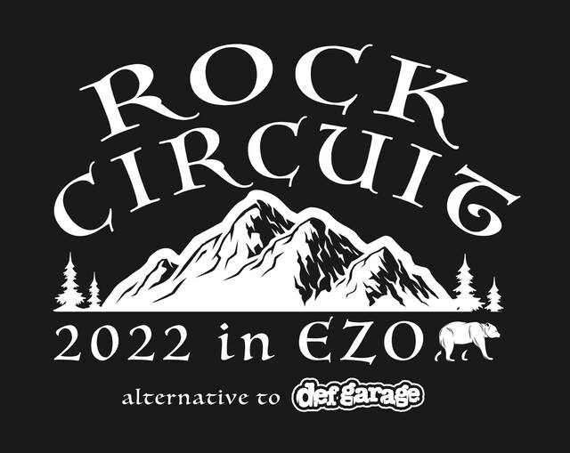 「ROCK CIRCUIT 2022 in EZO -alternative to def garage-」ロゴ
