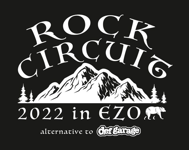 「ROCK CIRCUIT 2022 in EZO -alternative to def garage-」ロゴ
