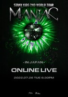 「Stray Kids 2nd World Tour "MANIAC" in JAPAN」配信告知ビジュアル
