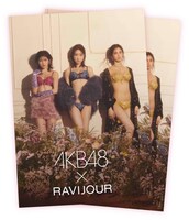 「AKB48 x RAVIJOUR スペシャルBOOK」表紙画像