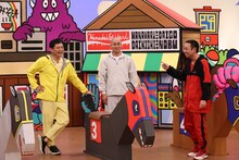 「火曜は全力！華大さんと千鳥くん」6月21日放送回より。（写真提供：カンテレ）