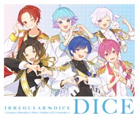 いれいす「DICE」初回限定A盤ジャケット
