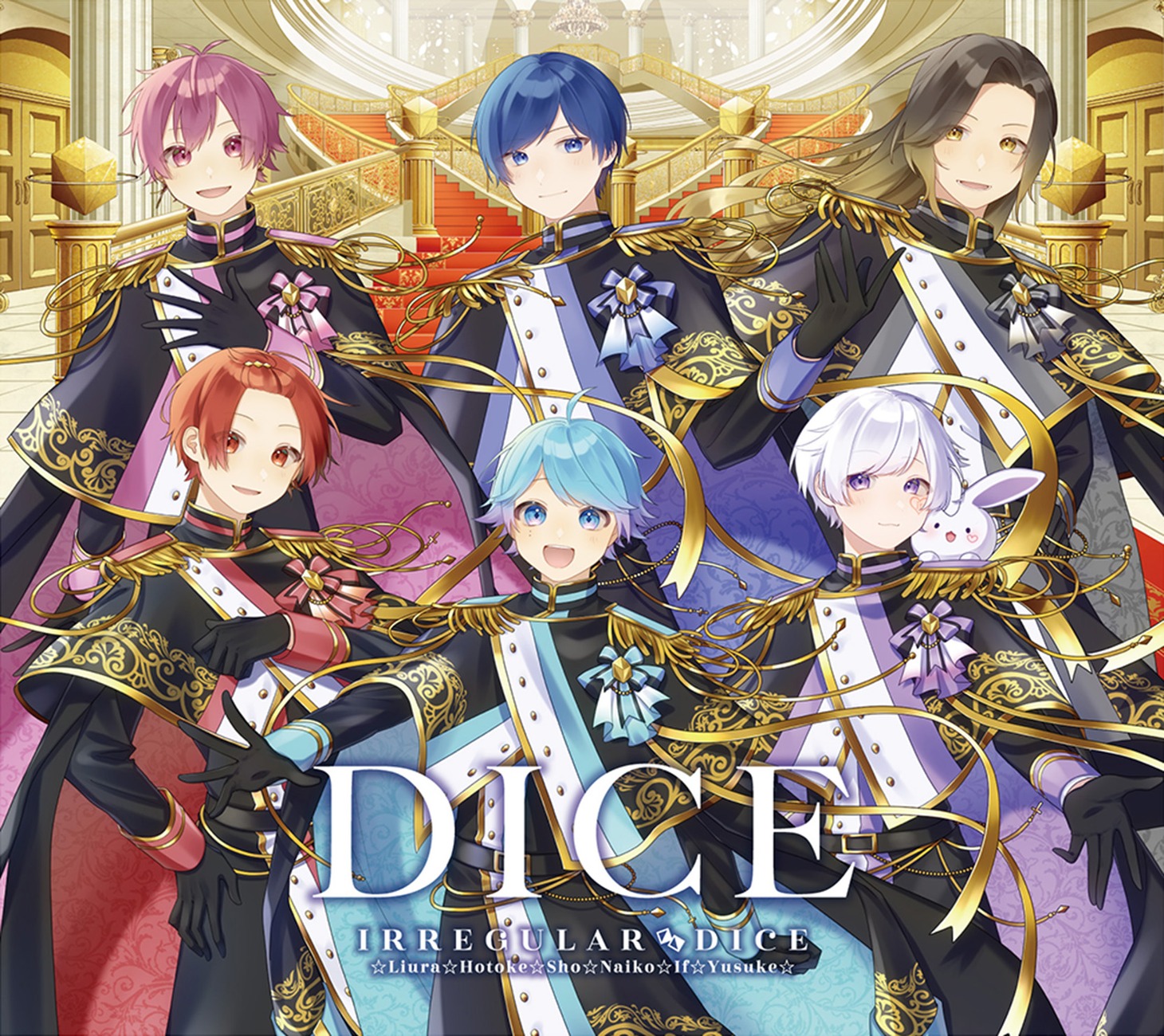 いれいす「DICE」完全限定イレギュラーBOX