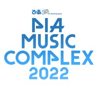 「ぴあ 50thAnniversary PIA MUSIC COMPLEX 2022」ロゴ