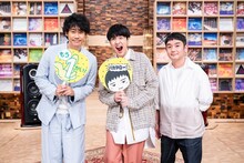 左から大泉洋、北川悠仁、岩沢厚治。（写真提供：NHK）