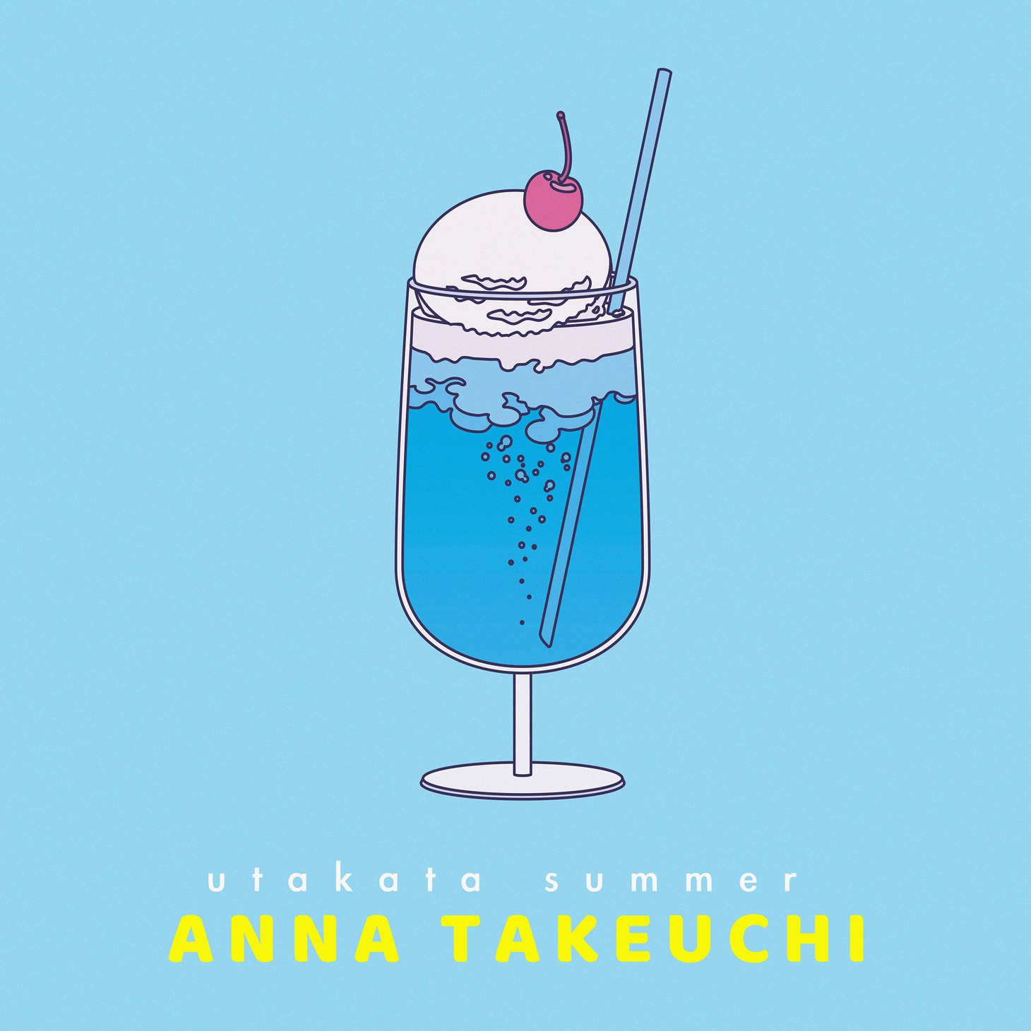 竹内アンナ「泡沫SUMMER」配信ジャケット