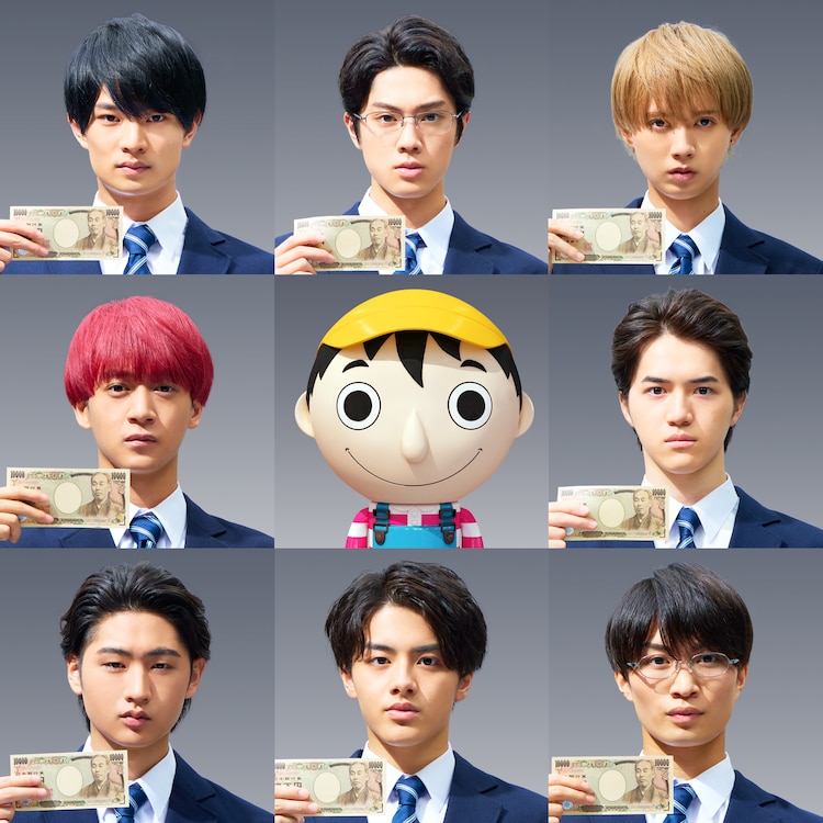 Review Tomodachi Game Anime 2022