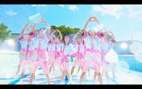 THE PINK by VOYZ BOY「H2O」MVより。