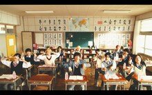 THE PINK by VOYZ BOY「H2O」MVより。