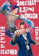 DEATHROと田島ハルコ、Bushbashツーマンで「200%BEAT」炸裂