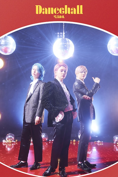 Mrs. GREEN APPLE「ダンスホール」ティザーフォト