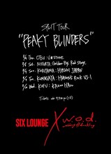 「SIX LOUNGE × w.o.d. スプリットツアー "PEAKY BLINDERS"」ビジュアル